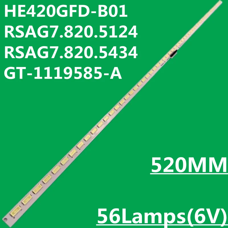 Striscia di retroilluminazione a LED per muslimexmuslimexmuslimah HE420GFD-B01 RSAG7.820.5434/5124 GT-1119585-A