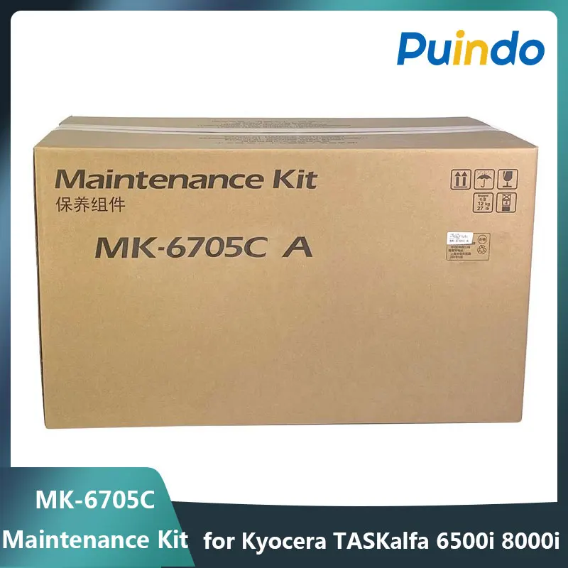 Original MK-6705C A Fuser Maintenance Kit for Kyocera TASKalfa 6500i 8000i