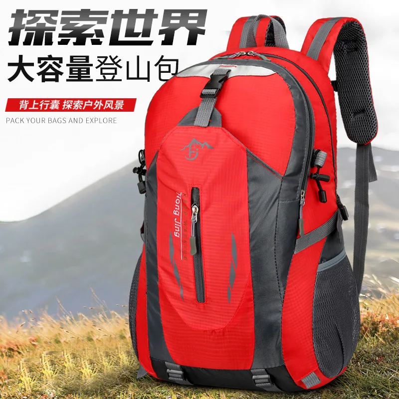 New Simple Outdoor Mountaineering Bag, Men'S And Women'S Backpack, Sports School Bag, Leisure Travel Backpack