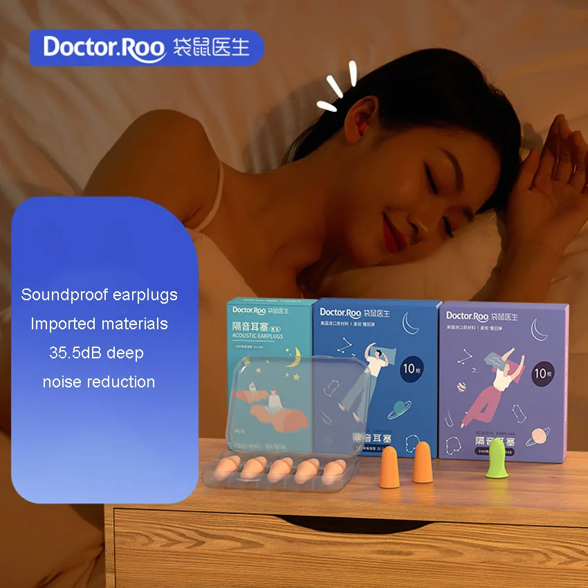 

Soundproof Earplugs Noise Proof Sleep Specific Earplugs Noise Reduction Silent and Soundproof Earplugs