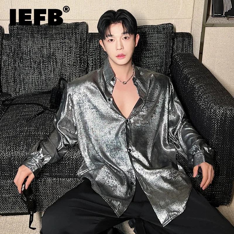 

IEFB Male Shirt Korean Trendy Lapel Reflective Design Solid Color Men's Long Sleeve Shirts New Chic Men's Wear Summer 2024 9C697