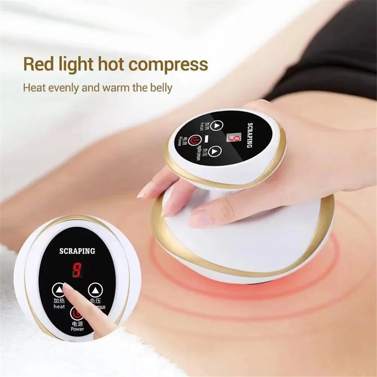 Home Electric Guasha Scraping Massage Cupping Body Massager Vacuum Cans Suction Cup Heating Fat Burner Massager