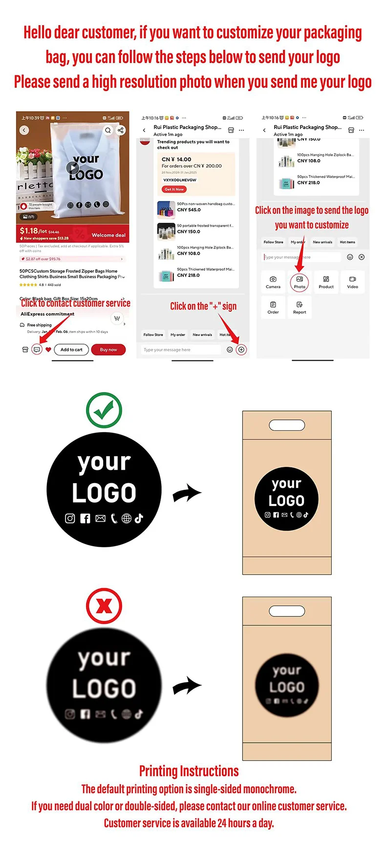 Mattierter Reißverschlussbeutel mit individuellem Logodruck, Unterwäsche-Verpackungsbeutel, wiederverwendbarer Reisebeutel, verdickter selbstverschließender Beutel, Party-Geschenkbeutel – Detail 1