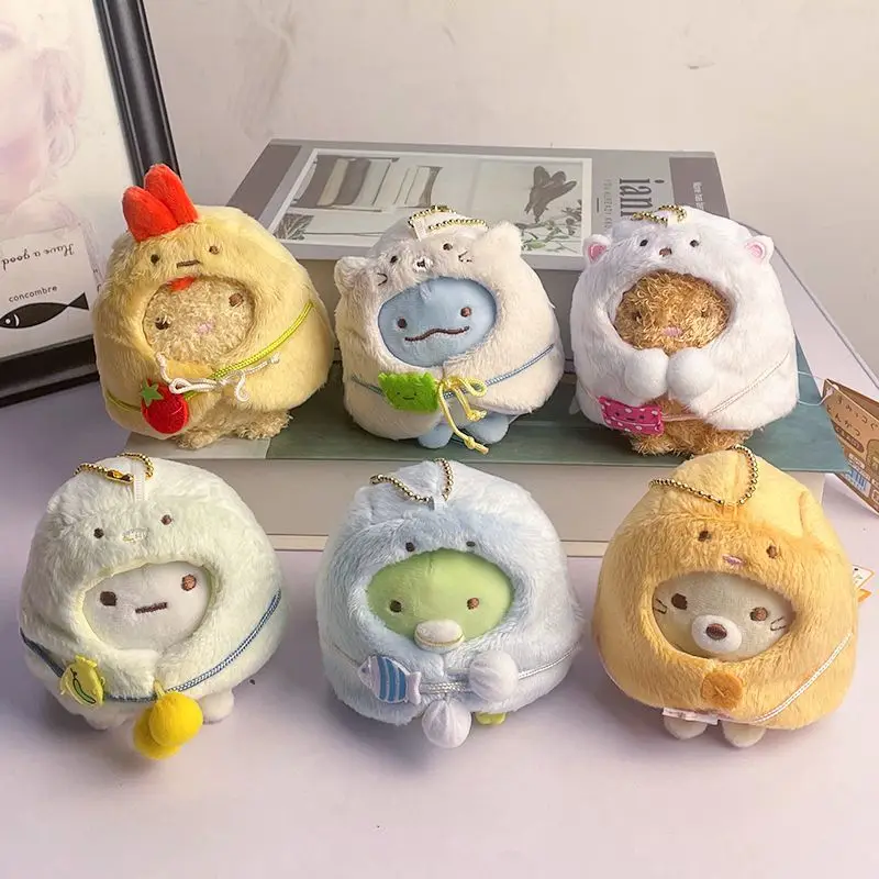 Japan Anime Sumikkogurashi Cloak Changing Mini Pocket Plush Dolls Car Keychain Decoration Wallet Hanging Ornament Festival Gifts