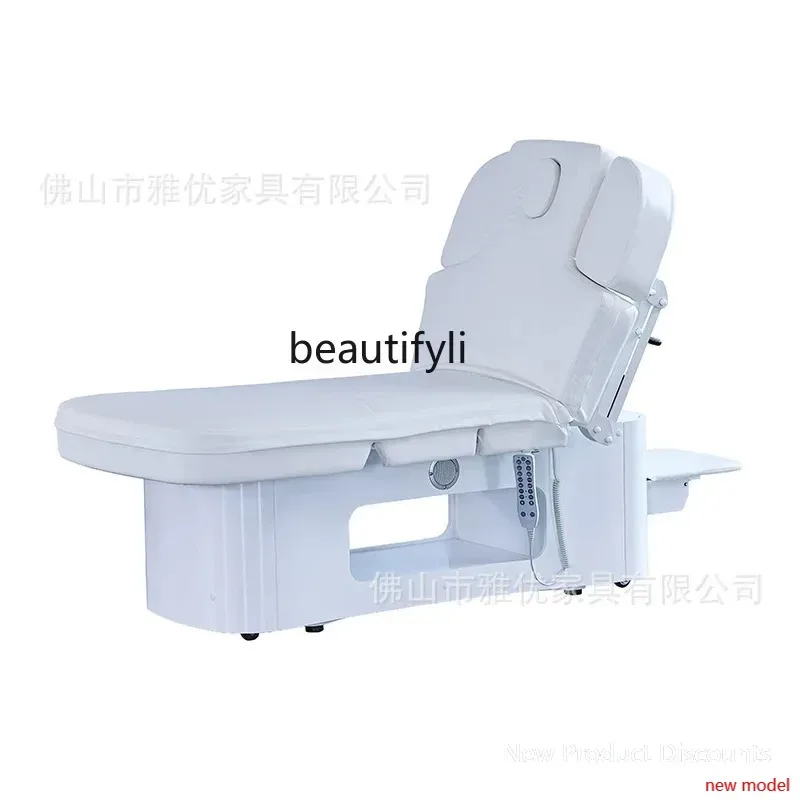 LHX26  High-End Electric Beauty Bed Beauty Salon Massage Massage Couch Facial Bed with Sound Aromatherapy