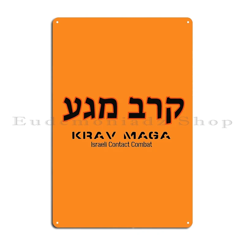 Krav Maga Metal Sign Poster Plates Classic Club Cinema Printed Tin Sign Poster