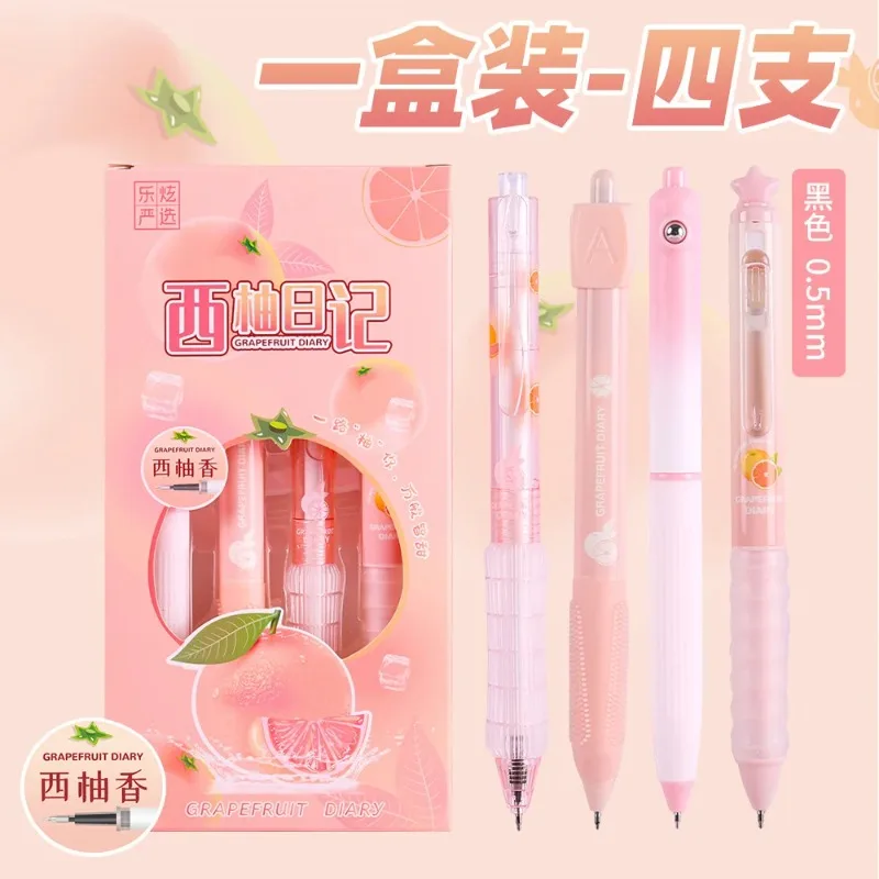 

4PCS/Set Cartoon Soft Grip Press Gel Pen ST Tip Quick Drying Neutral Pen Student Specific 0.5mm Black Ink Gel Pen Gift