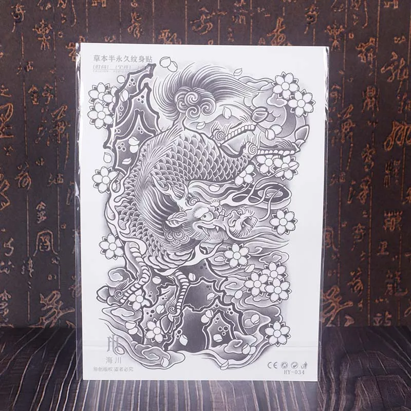 Flying Dragon Waterproof Temporary Tattoo Sticker, Long-lasting Waterproof for 1-2 weeks, Realistic Semi-Permanent Fake Tattoo