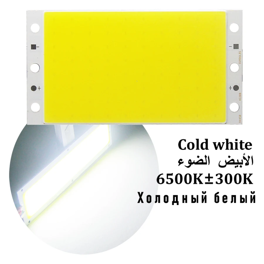 Variant: [{