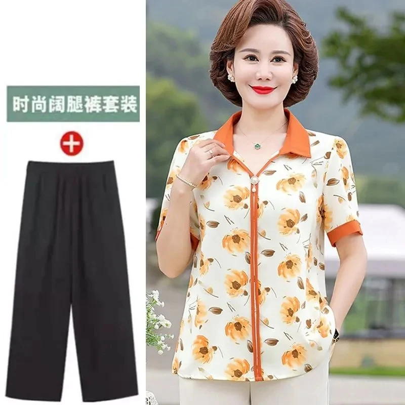 Middle Aged And Elderly High End Mom Summer Thin Short Sleeved Set Young Mom New Thin Short Sleeves Age Reducing T-shirt Blouse