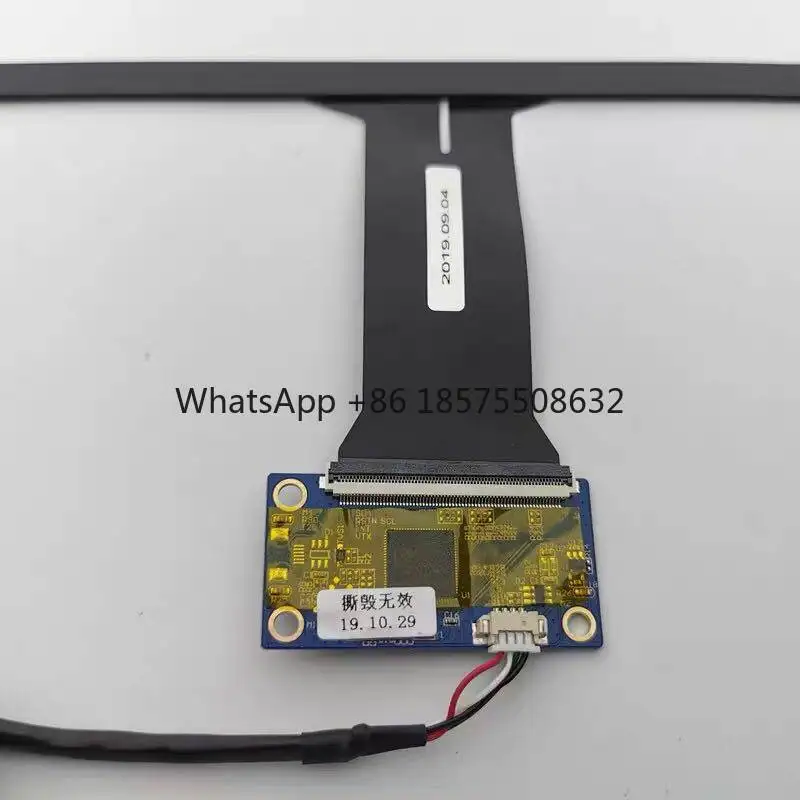 Capacitive touch screen 10.4-inch 12 inch 15 inch 17 inch USB interface plug and play ten point touch