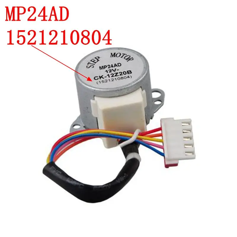 

new original for Gree Air conditioning drift swing wind motor stepping motor MP24AD 1521210804 DC12V parts