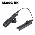 M300C S2 BK