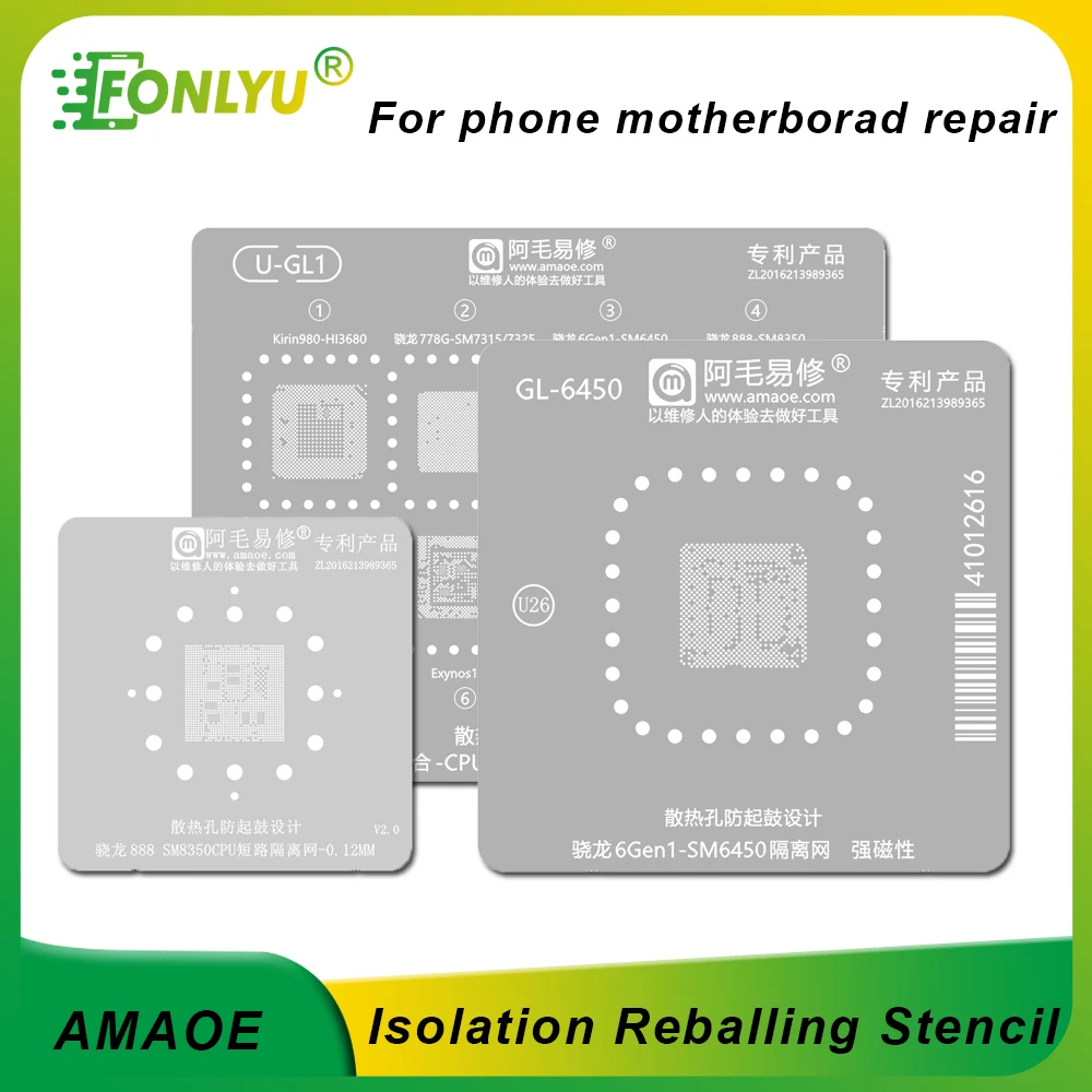 AMAOE CPU Anti-Short Circuit Isolation BGA Reballing Stencil for SM8350 SM7325 Hi3680 Exynos1080 Phone Motherboard Repair Tool