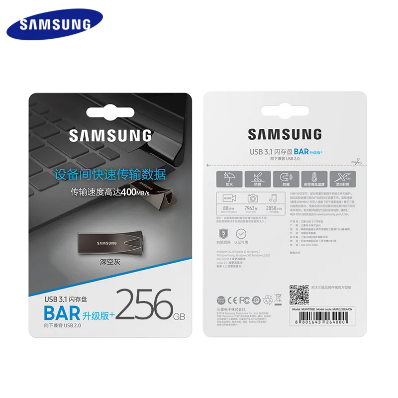 삼성 바 플러스 USB 3.1 A 타입 플래시 드라이브, 고속 300 MB/s 64GB 128GB 256GB 512GB USB 플래시 드라이브, 메탈 100% 정품