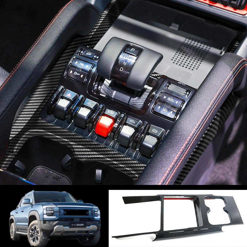 

Central Control Panel Protector Cover Frame For Byd Shark 6 Interior Decorative Patch Trim Cover Sticker For Shark 6 Accessories