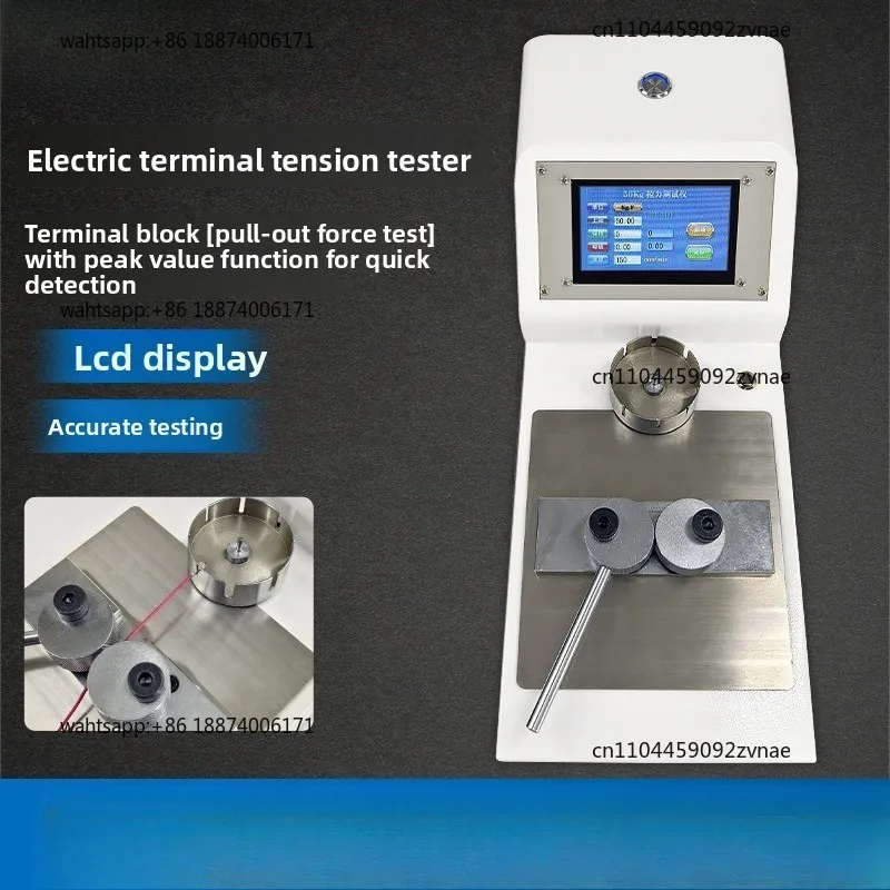 Tensile Force Tester Electric Digital Display LCD High-precision Touch Screen Wiring Harness Tensile Pull-off Force Tester