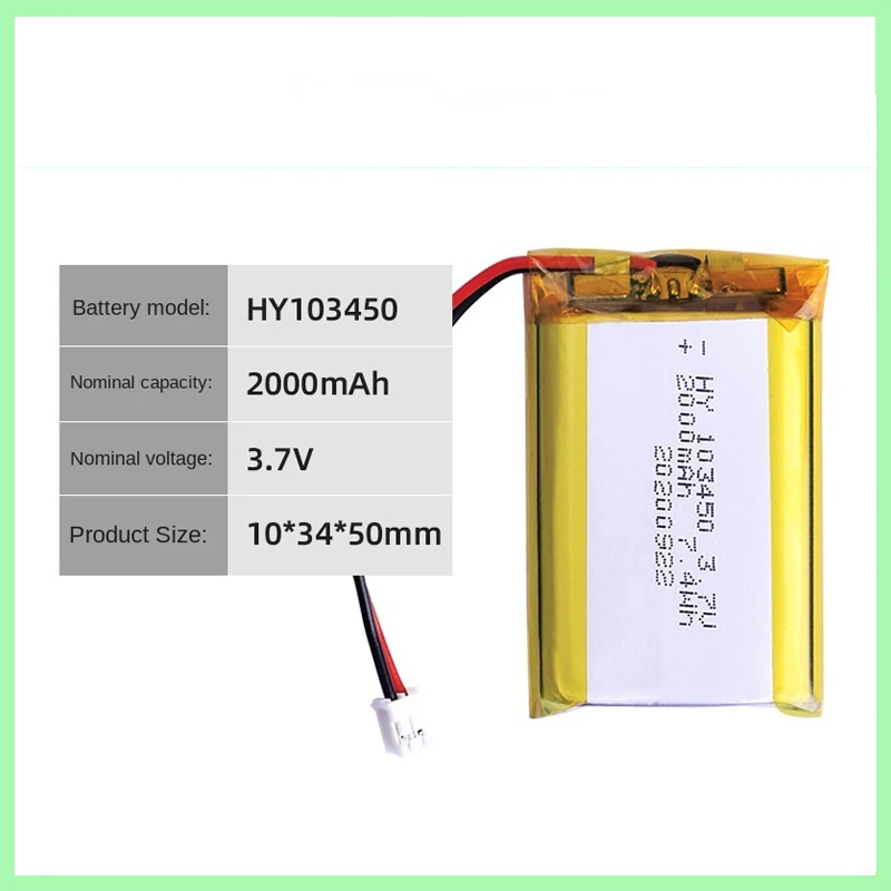 103450 3.7V 2000mAh Polymer Lithium Rechargeable Battery jst PH 2.0mm 2pin plug for Camera GPS navigator MP5 Bluetooth Headset