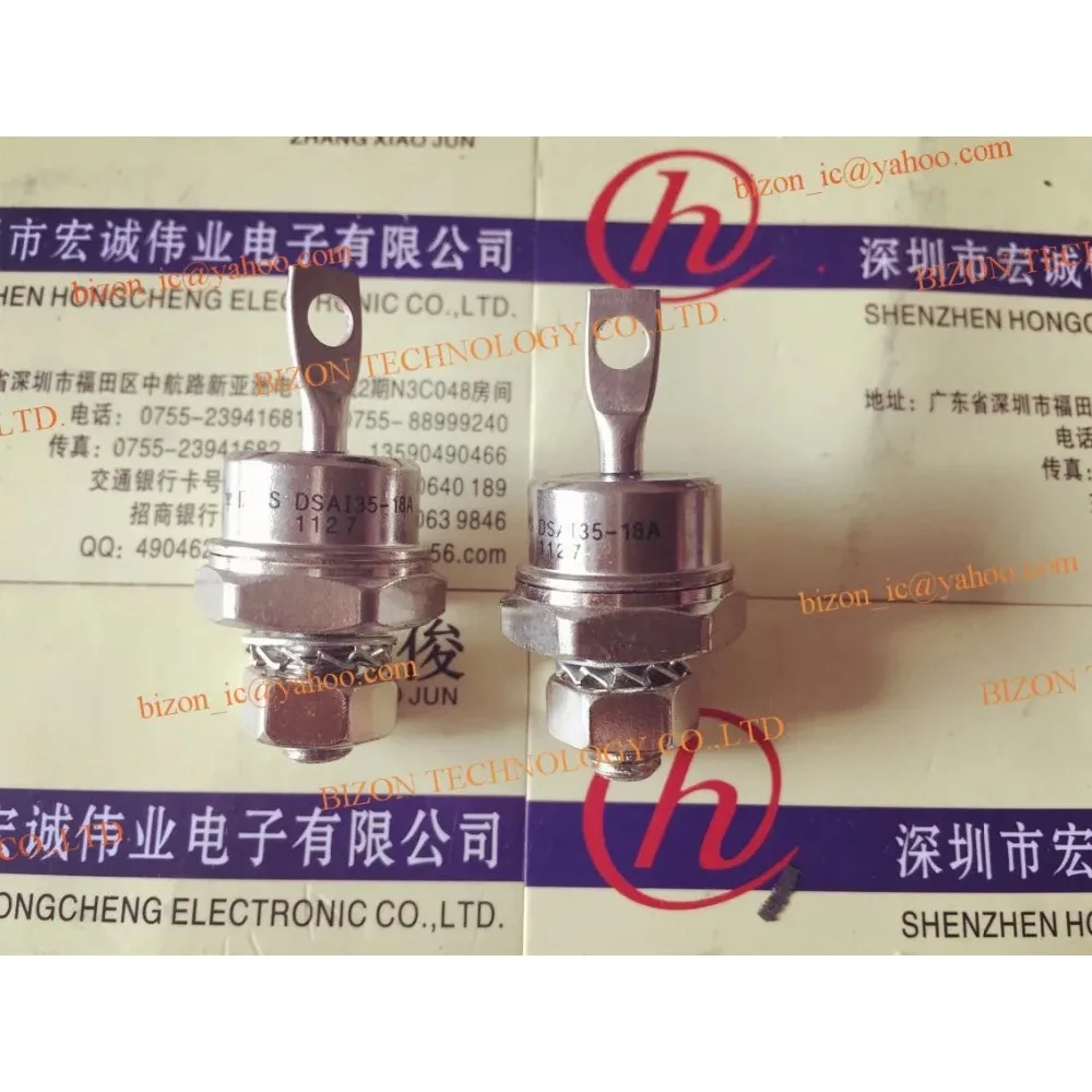 DSAI35-12A DSA35-18A DSAI35-18A DSA35-16A