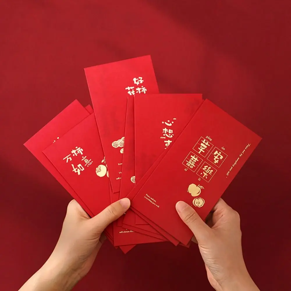 6PCS Chinese Style New Year Red Envelope Vintage Red Pocket Luck Money Envelopes Best Wish HongBao Money Pocket Chinese New Year