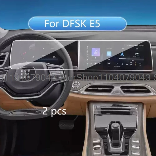 Protector de pantalla de vidrio templado para DFSK E5 2023 2024, instrumento de instrumentos de navegación GPS para infotainment de coche, película antiarañazos