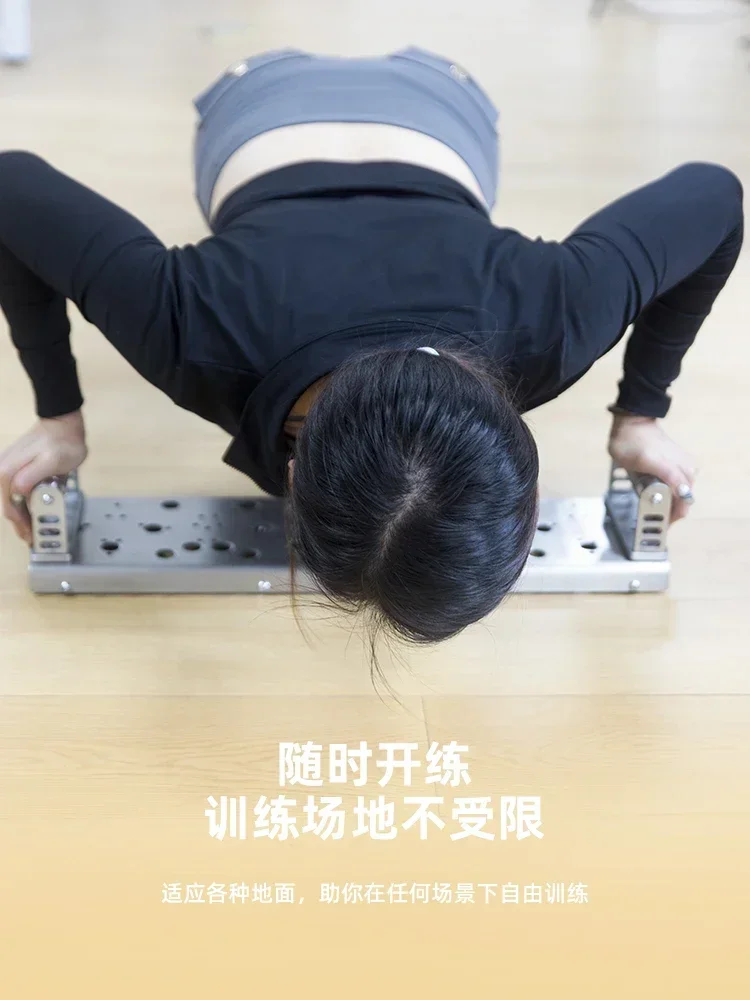 Hot SalesStainless Steel Multifunctional Push-up Plate Support Chest Muscle And Abdominal Muscle Plate Support Trainer For Men A