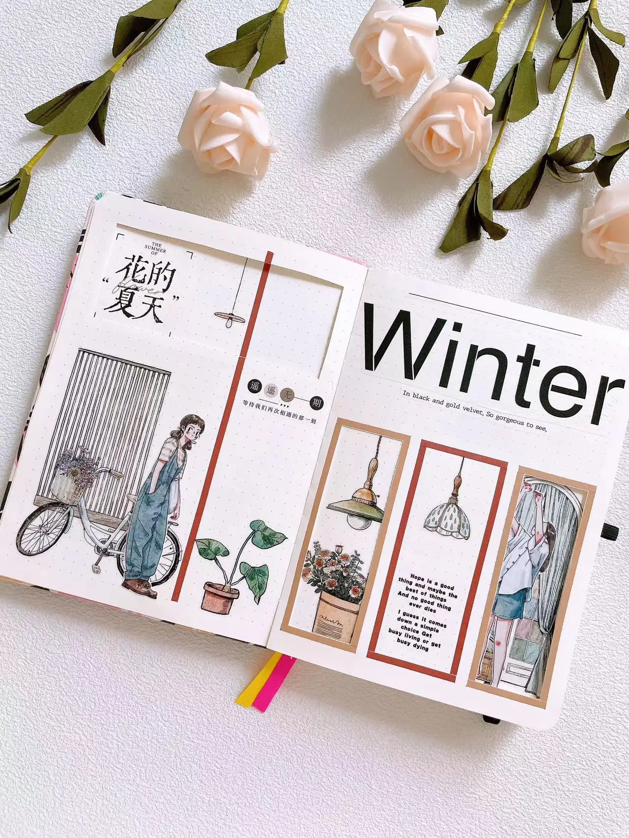 شريط مجلة فتاة لطيف لركوب الدراجة من Kai Xiaoxun Go/واشي/حيوان أليف/غير لامع/قطع قوالب #6