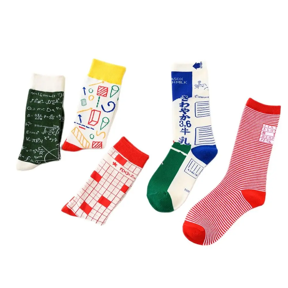 Women Socks Cotton Funny Cute Cartoon Function Formula Blackboard Milk Carton Square Graphics Japanese Harajuku Skateboard Soc