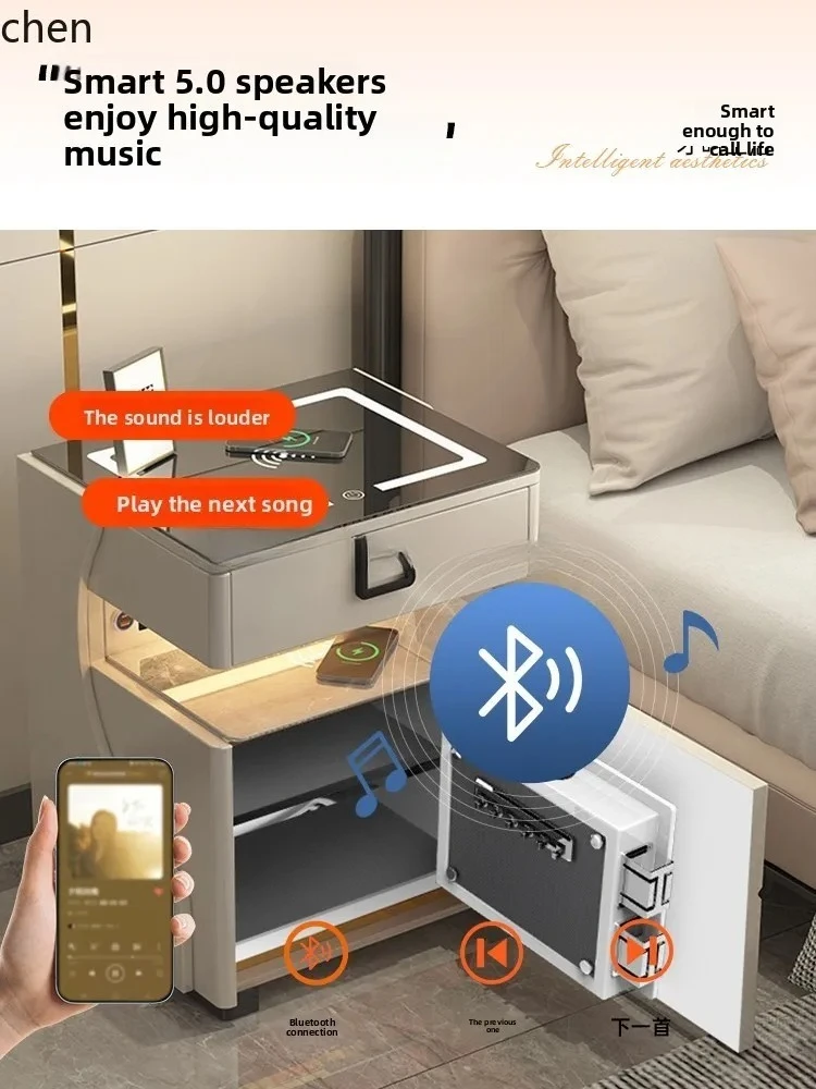 U9.1-bedside table integrated home smart anti-theft hidden password drawer safe