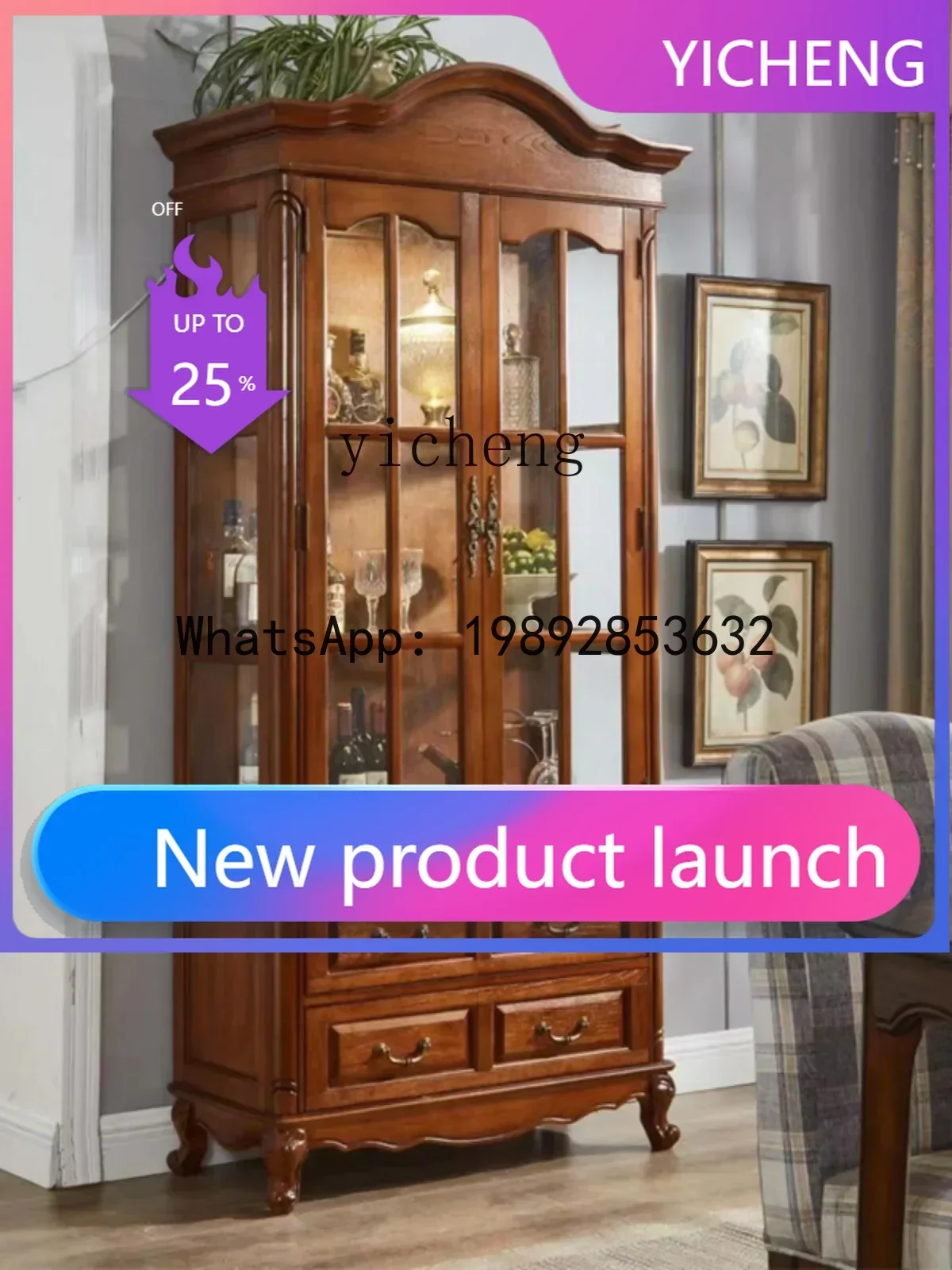 

Винный шкаф-перегородка для гостиной в европейском стиле из массива дерева, витрина, декоративный стеклянный шкафчик