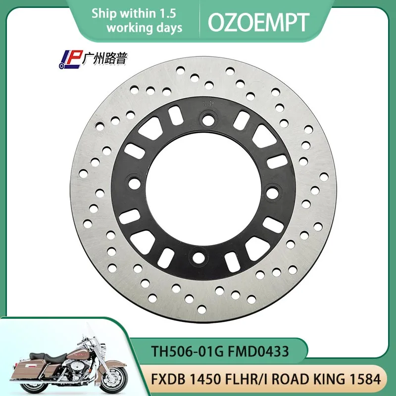 

OZOEMPT Motorcycle Rear brake disc/plate Apply to TH506-01G FMD0433 FXDB 1450 FLHR/I ROAD KING 1584 1690 1750 1800