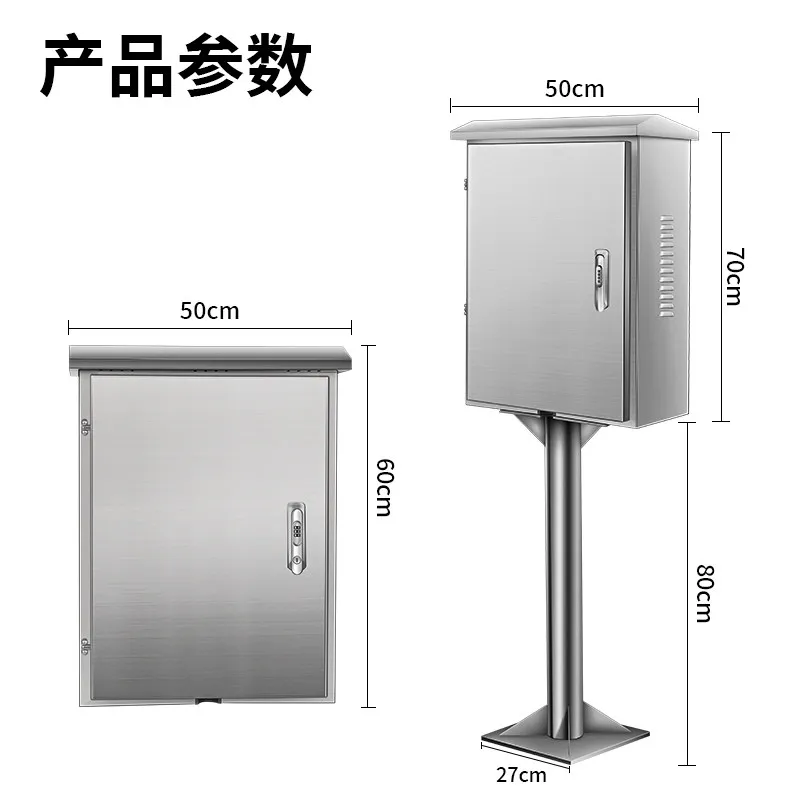Waterproof Pedestal Enclosure for EV Charger  Outdoor Protective Box with Lock  for Home & Public Use