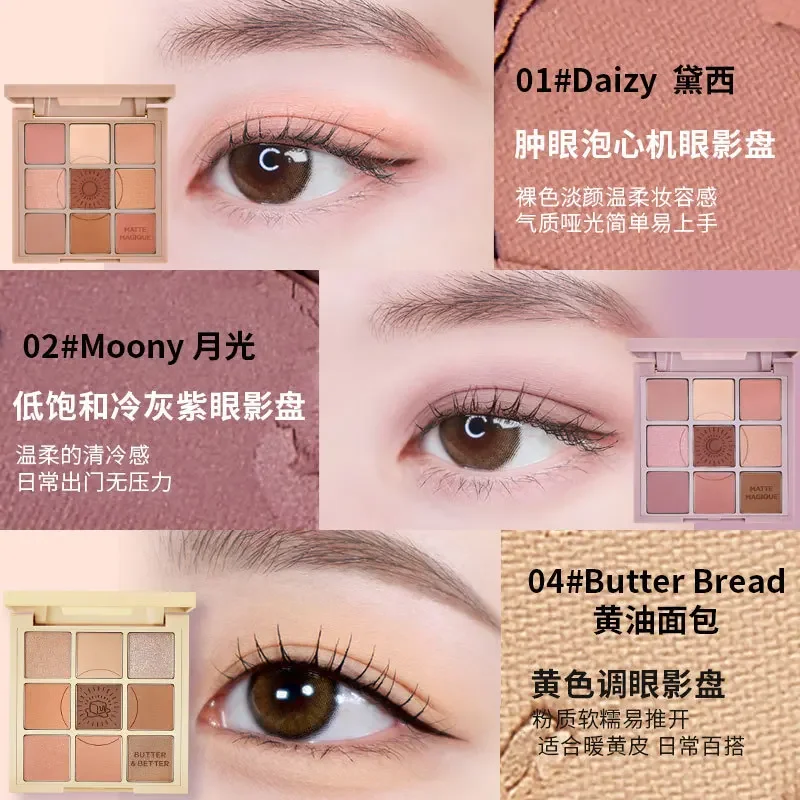 Holika 9-color Eyeshadow Palette Korea Makeup  Matte Pearlscen Waterproof Long-lasting High Quality Professional Cosmetics