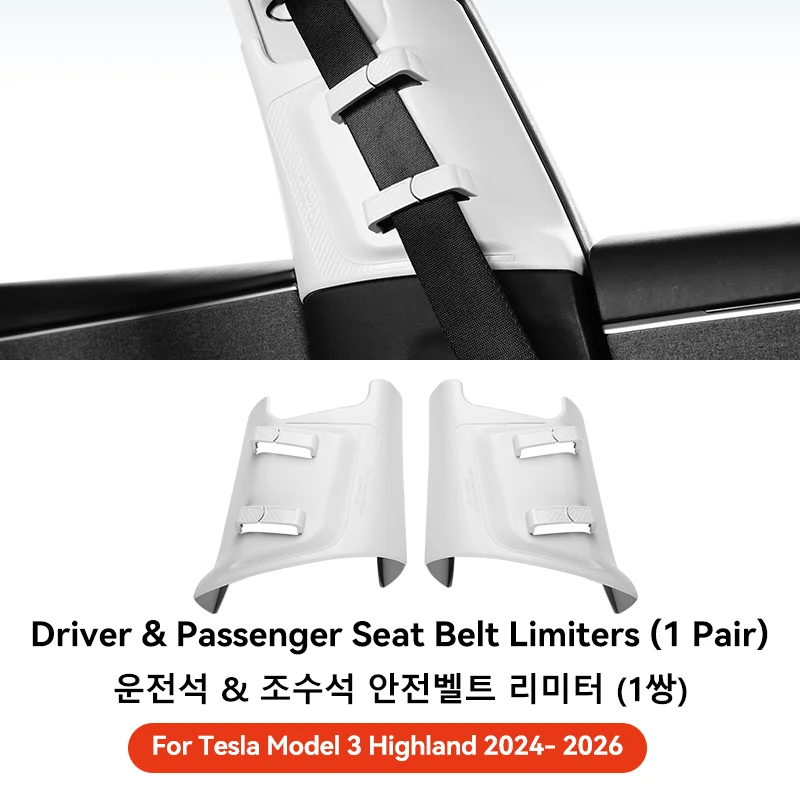 2pcs for model 3