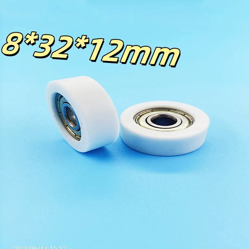 1PC 8*32*12mm Embedded 608zz Bearing, Wrapped Rubber, POM/ Nylon Bearing Pulley, Flat Roller Pulley Wheel【Homeclub】