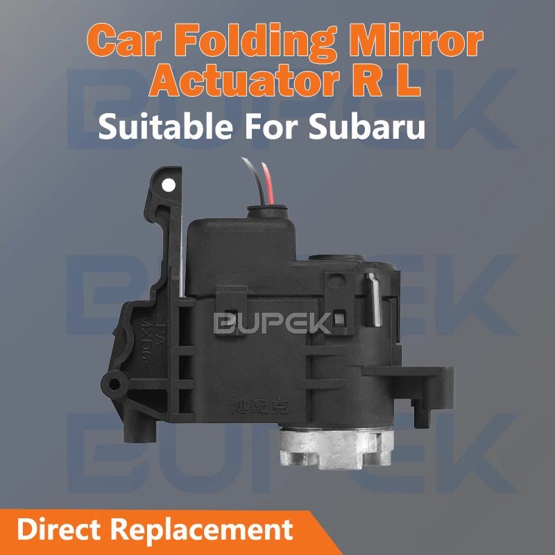 AZGIANT For Mitsubishi Pajero Rearview Blind Area Mirrors Folding Motor Module Assembly Power Fold Mirrors Repair Kits Original