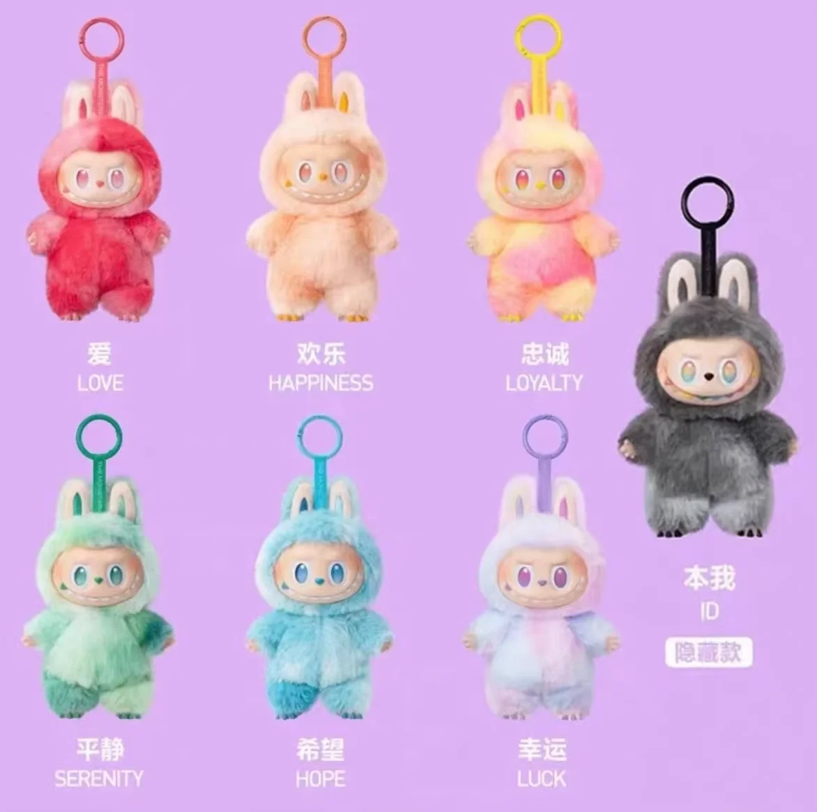 Big Into Energy Series 6 Random Blind Box Characters PVC Action Figures POP MART Collectible Cartoon Toys For Kids Adults Gifts