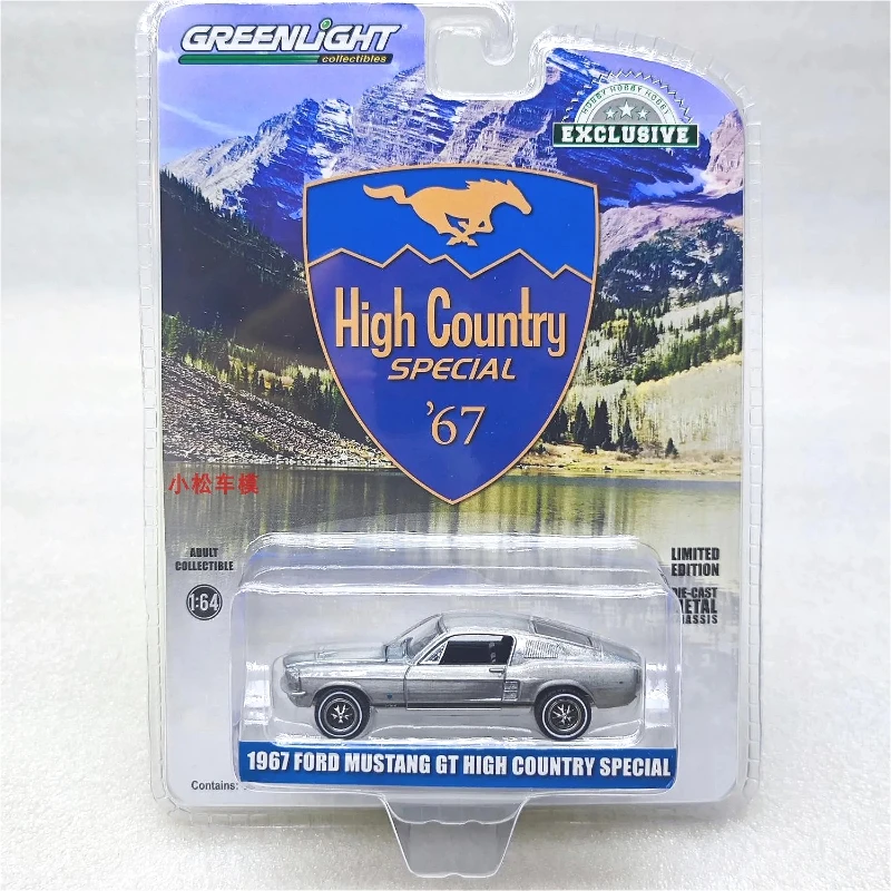 

1:64 1967 Mustang GT Fastback без покраски модель ограниченной серии Коллекционная настенная подвеска в подарок