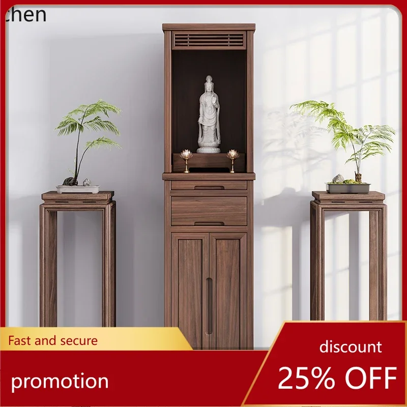 HT black walnut solid wood casket new Chinese vertical cabinet household God of Wealth cabinet