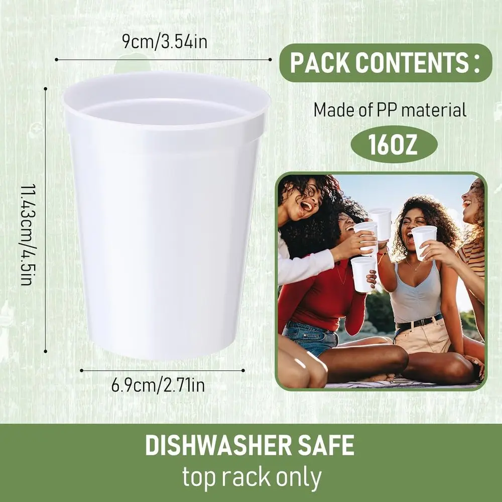 أكواب ملعب قابلة لإعادة الاستخدام سعة 16 أونصة، 200 عبوة، أكواب بلاستيكية بيضاء للمناسبات والأعمال اليدوية، 4.5 × 3.54 × 2.72