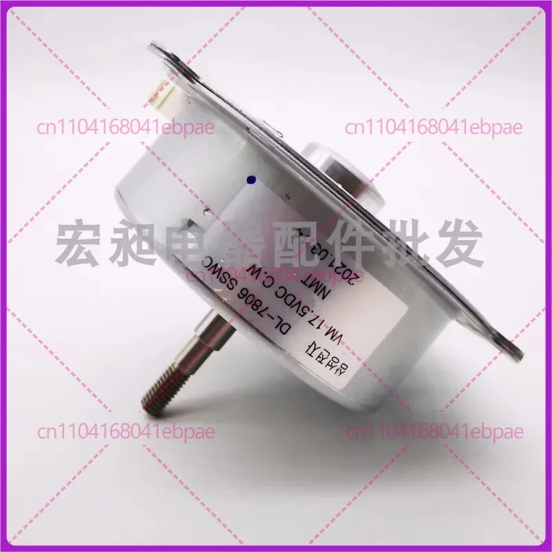 

new for Samsung Drum Washing Machine Drying Motor Special Accessories DC31-00032D DL-7806 SSWC