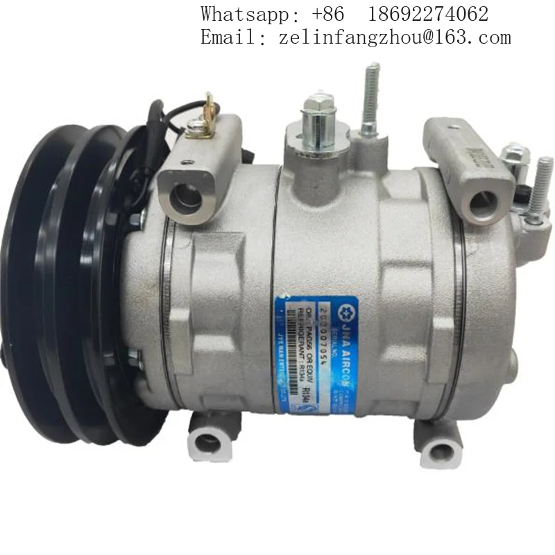 

Car AC Compressor For JAC SHUAILING T9 JAC-SHUAILING-T9