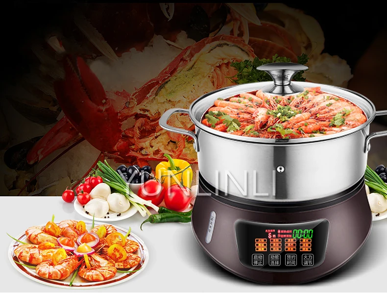 المنزلية الكهربائية باخرة إناء/ قدر متعدد الوظائف طباخ البخار الكهربائية البخار المطبخ وعاء البخار الكهربائي