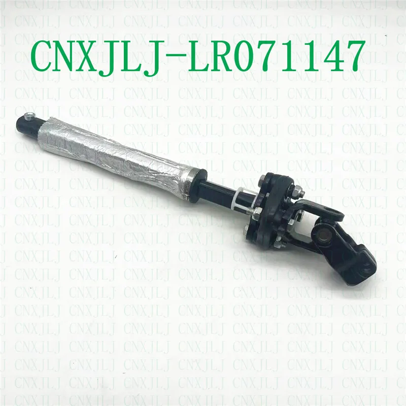 디스커버리 4 L319 용 하부 스티어링 샤프트, QMN500250 LR071147, 레인지 로버 스포츠 LR4 LR3 액세서리