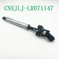 QMN500250 LR071147  Lower Steering Shaft for Discovery 4 L319 for Range Rover Sport LR4 LR3 accessories