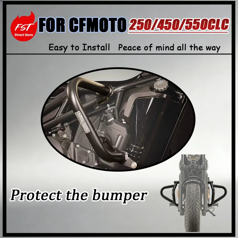 For CFMOTO 250/450/550CLC Engine Protection Bumper Independent Layered Protective Structure Body Isolation Direct Collision