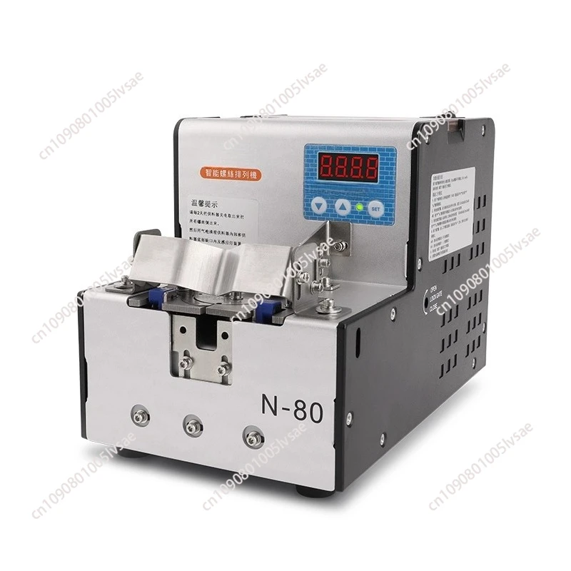 

Automatic Screw Machine Adjustable Track Feeder Screw Arranger Handheld Screw Feeder Digital Display Screws Machine 110V 220V