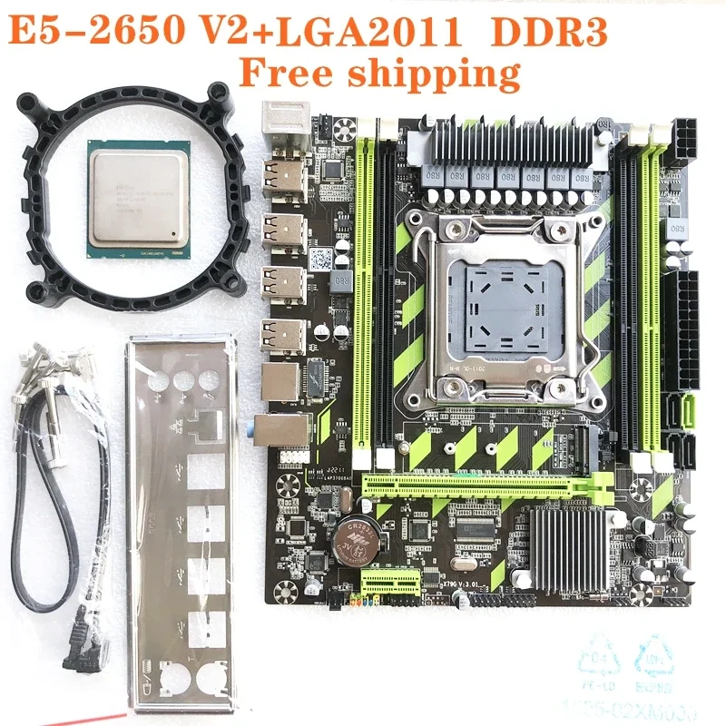 Xeon e5 2650 v2-AliExpress