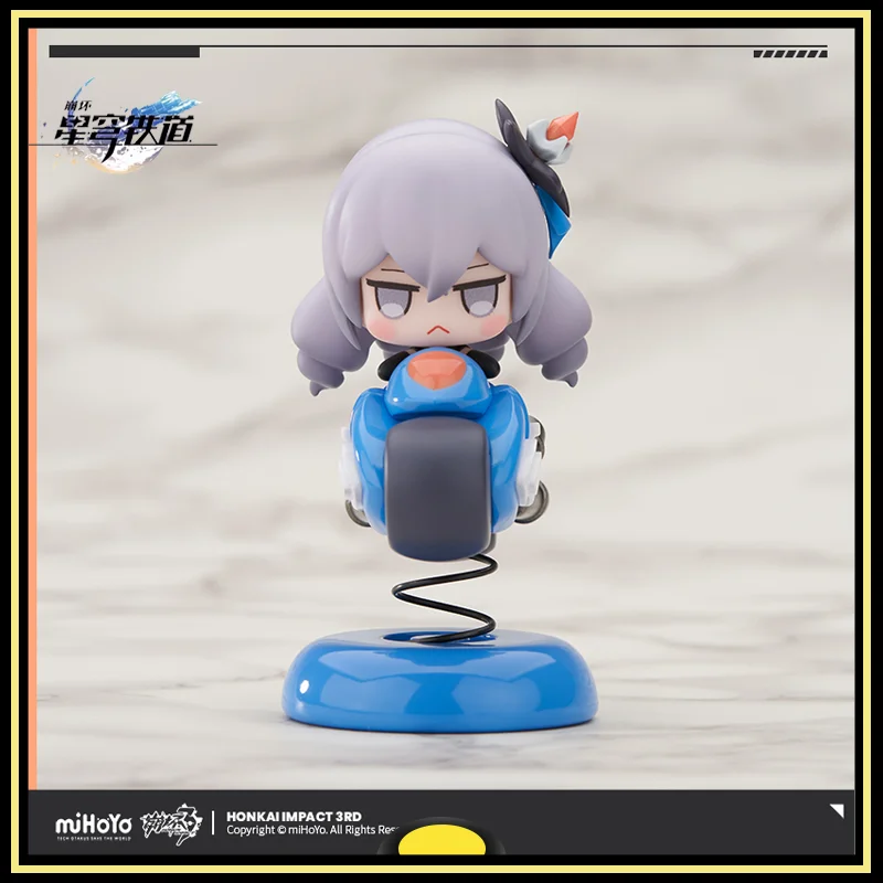 

Original Honkai Star Rail Peripherals Figures Toys Bronya Zaychik Brand New Genuine Car Mounted Ornaments Birthday Gift