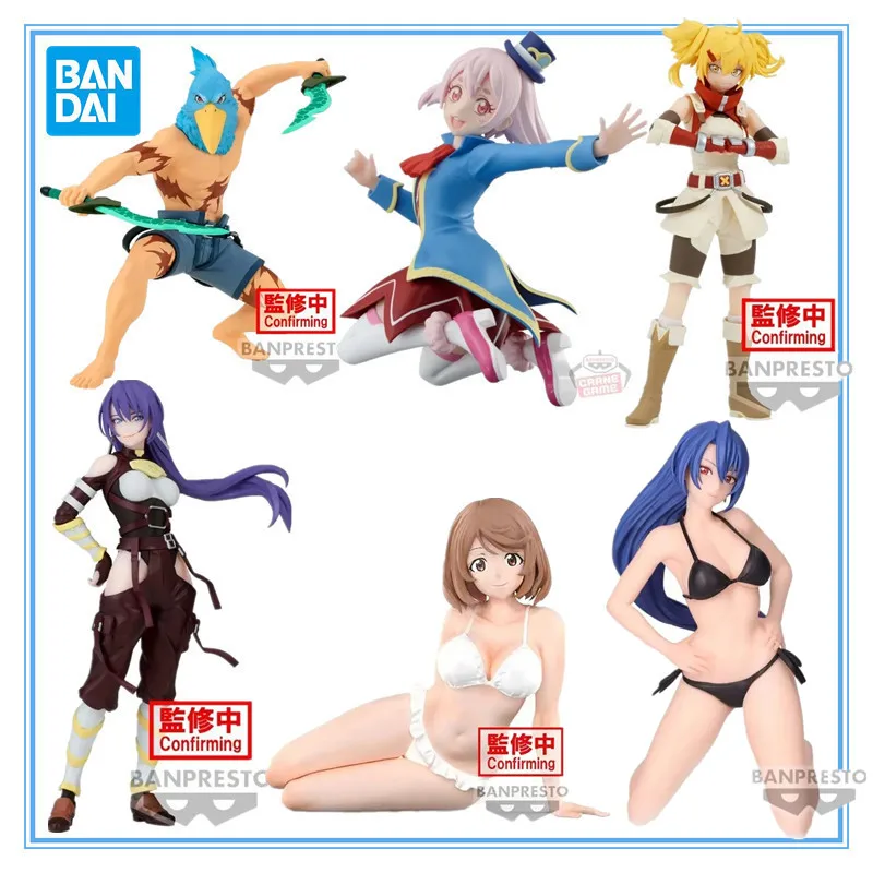 BANDAI Original Banpresto Anime Shangri-La Frontier Oikattso Sunraku Emul Arthur Pencilgon Celestial vivi PVC figura de acción de juguete